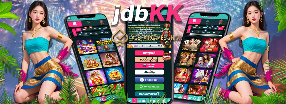  jdbkk slot